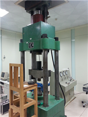 Hydraulic Calibration for Load Cell